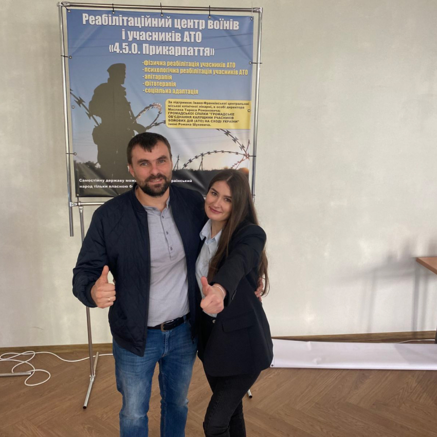 ОЛЕГ ТА ВАСИЛИНА МРІЯЛИ ПОБУДУВАТИ РЕАБІЛІТАЦІЙНИЙ ЦЕНТР ДЛЯ УКРАЇНСЬКИХ ВЕТЕРАНІВ